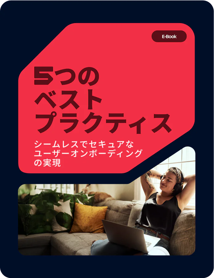 E-Book cover with title 5 Best Practices for Seamless & Secure User Onboarding on a red background