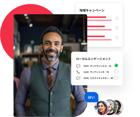 Image showing that you can build regional campaigns that support a  local messaging experience for greater consumer trust and engagement.