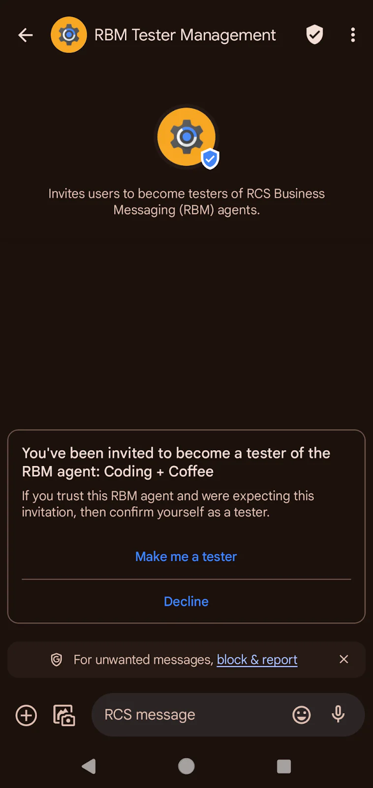 RBM Test Management screen